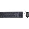 Koop HP 450 Draadloos Toetsenbord Qwerty + HP 280 Silent Draadloze Muis - 6151116211263