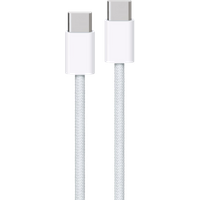 Koop Apple Usb C naar Usb C Kabel 2m Nylon Wit Duo Pack - 6151113795742