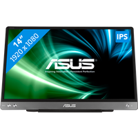 Koop ASUS ZenScreen MB14AC - 4718017690607