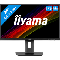 Koop Iiyama XUB2497HSU-B2 - 4948570125050