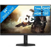 Koop AOC Q27G4XF - 4038986182485