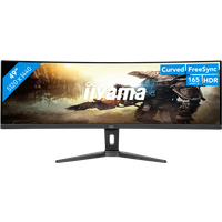 Koop iiyama G-Master GCB4580DQSN-B1 - 4948570122264